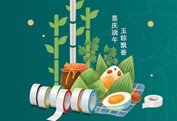 端午节 | 了解端午时门前挂东西的习俗